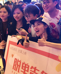 冯女郎钟楚曦来重庆了,又高又瘦