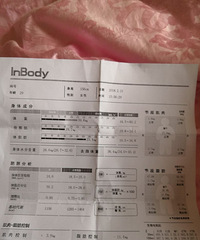 20ˣڼʣֻ뿴˵Լʲô