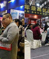 Ҳһ죬װ޹˾Ʒѵ42Ԫ/ƽ