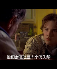 图解电影《纳粹追凶》,邪恶的诱惑