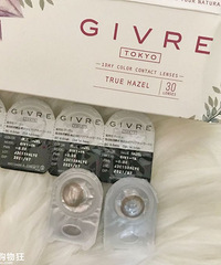 �ճ�����ͫ�Ƽ��������ں�ʮ��Ʒ�ƣ��ϰ�ѧ�����ر�