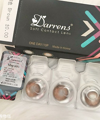 ճͫƼںʮƷƣϰѧر