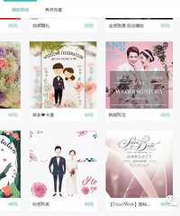 ����Ļ��������̫�ձ飬��ô�����Լ�DIY���������