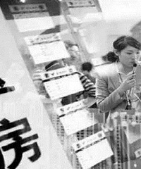 �������Ͼ�Ҫ��Сѧ�ˣ���ѧ�Ǻʹ����������򷿸��ã�