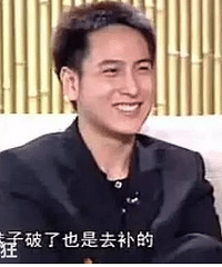 汤珈铖属于努力节俭型富二代,15岁辍学成股神,17岁身家百亿
