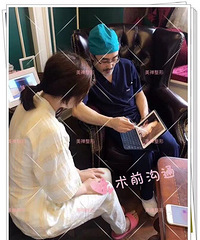 小仙女进化日记 说说内双为何要做双眼皮