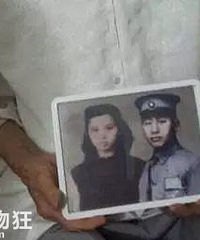 抗战时期的爱情故事,77年的寻找
