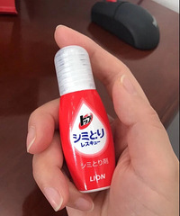 亲测好用的去渍笔!便宜又好用,轻轻一涂油渍就没了