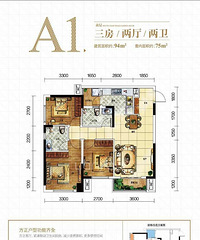 万科金域学府装修日记#预算都是拿来超的【2018日立杯装修日记】