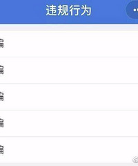 ΢ת˾ͱƭô죿˵ô׷Ǯ