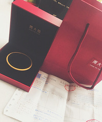 全重庆只有5个的手镯,被我买到了一个!超级好看