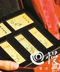 Ա100000Ԫˣ˧Сһ1ֿ