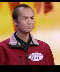 外卖小哥获《中国诗词大会》冠军