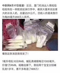 �о��ҿ��Գ�Ϊ������