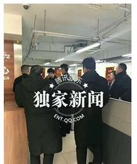 马蓉爸爸派人撬锁王宝强住所