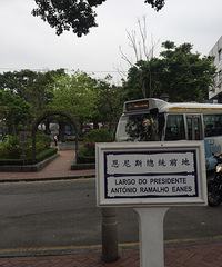 三岁,和小伙伴一起澳门亲子游