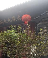 永川松溉古镇,凤凰湖,神女湖一日游+周边游