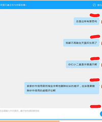 ĳСȻĳè̼ɾ˾ÿЦ