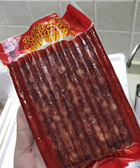 Cosplayڻ~~ëѼɵĵ~~