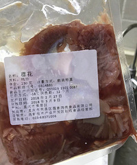 Cosplayڻ~~ëѼɵĵ~~