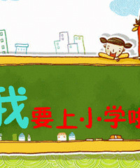 2018��������С������ʼ����������С����΢��������