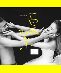 յյþϲ߶ȡɴղҵ