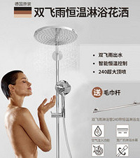 ȫ澻ˮˮ+·300ƽ󷿣˹ŵȷֵ