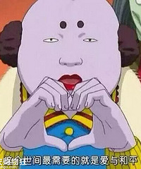 仙女们有什么听了就想恋爱的歌?