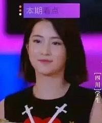 黄轩前女友夏夏和林更新前女友开撕,为了一个出轨豆得儿的渣男!