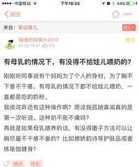 ����ι����֮���ز��´��������Ķ��쵽��������....