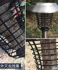 灭蚊三部曲+【最近买到最值得的好物】