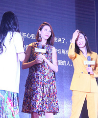 蔡少芬、张檬来重庆了