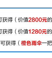 这样是我想要的小翘鼻,没有网红的痕迹