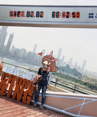 ȥ��һ�˳��λ㣬������¥�̰�������һȦ