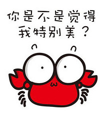 高中时拐了个未成年去丽江,谁知他竟然想对我“图谋不轨”