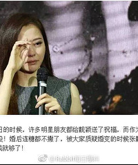 ӱ汻飿ӱժ˻䣬֪˵δ֤