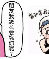 㱻Щ΢̲Ʒӹݰ࣬˺һ