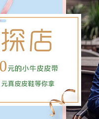 ������̽�꡿�������;�����С��ƤƤ����������ǧԪ��ƤЬ������