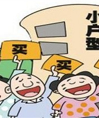 �����˾��ĸ���������С���ͣ���԰�Ͳ̼ҵ�δ���ĸ����ã�