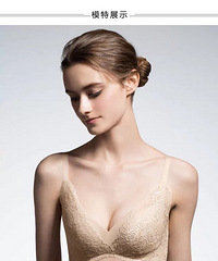 成功拔草华歌尔,再不去,超舒适的无痕背心都缺码了