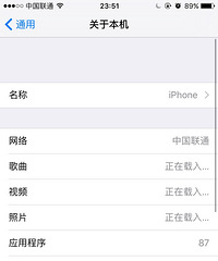 出自用IOS9的iPhone6