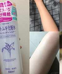 快速美白的护肤品,让你白成一道光