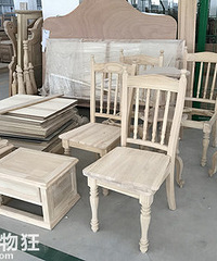 DTҾ߹ʵش̽˽̺Ͳϣȫ