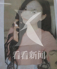 重庆女子发嗲拍裸照,男网友被骗8万