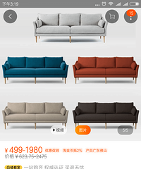 ���ӵ��ŵ����ˣ���13��㶨װ�ޡ�2018��Ҵ�����