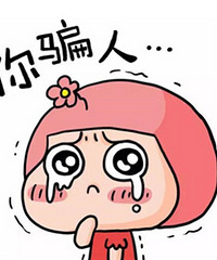 ЬҪ˿ŮӼӱƭ߽8