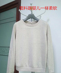 ܱ˵óԭͯװŮװţʱ