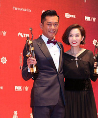 金像奖古天乐毛舜筠首封影帝影后