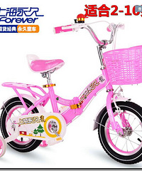 ת12���ͯ���г�