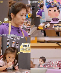 咘咘偷吃饼干让妈妈生气了